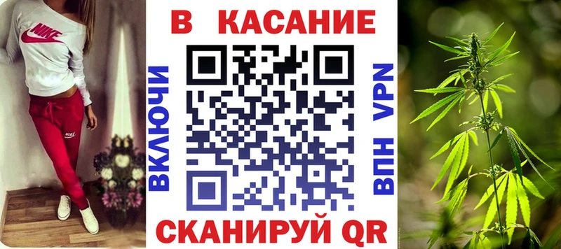 Виды наркотиков купить Партизанск Марихуана Героин Alpha PVP Кетамин Мефедрон ОМГ ОМГ ссылки ГАШ
