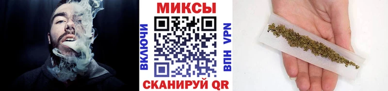 купить наркотики цена  Партизанск  Бутират бутик 
