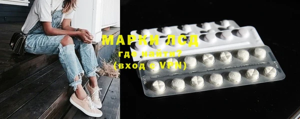 дистиллят марихуана Абдулино