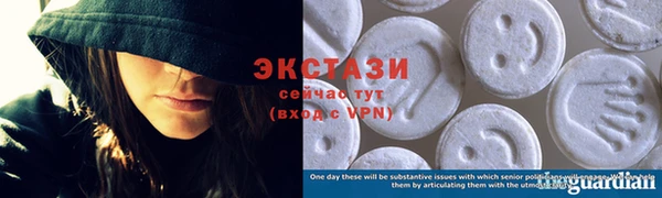дистиллят марихуана Абдулино