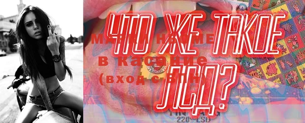дистиллят марихуана Абдулино