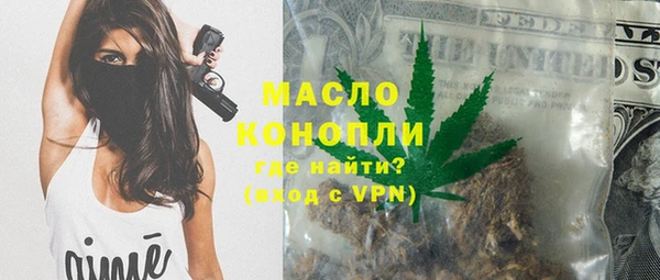 метадон Остров