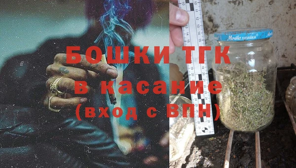 дистиллят марихуана Абдулино