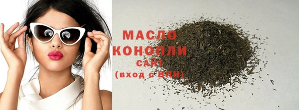 скорость mdpv Алексин