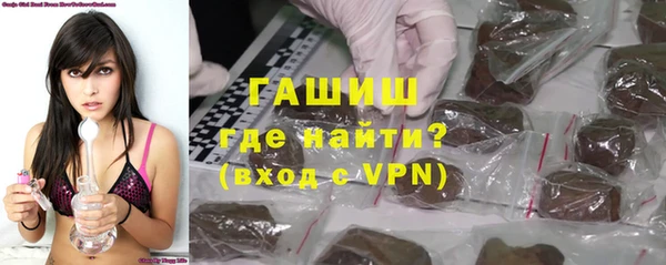 ECSTASY Абинск
