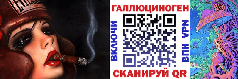 Галлюциногенные грибы GOLDEN TEACHER  купить наркотики сайты  Партизанск 