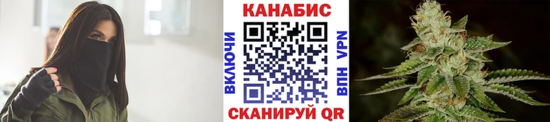 hydra рабочий сайт Партизанск Конопля MAZAR